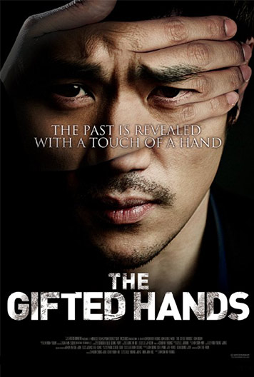 The Gifted Hands Poster